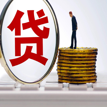 新会房屋抵押贷款时每个月可以多还月供吗?
